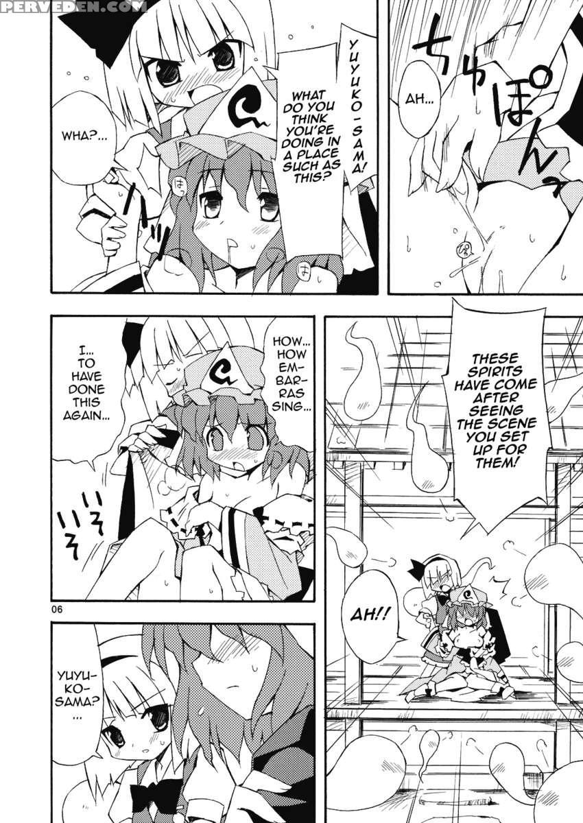 Youmu No Naisho! Chapter 1000 Page 5